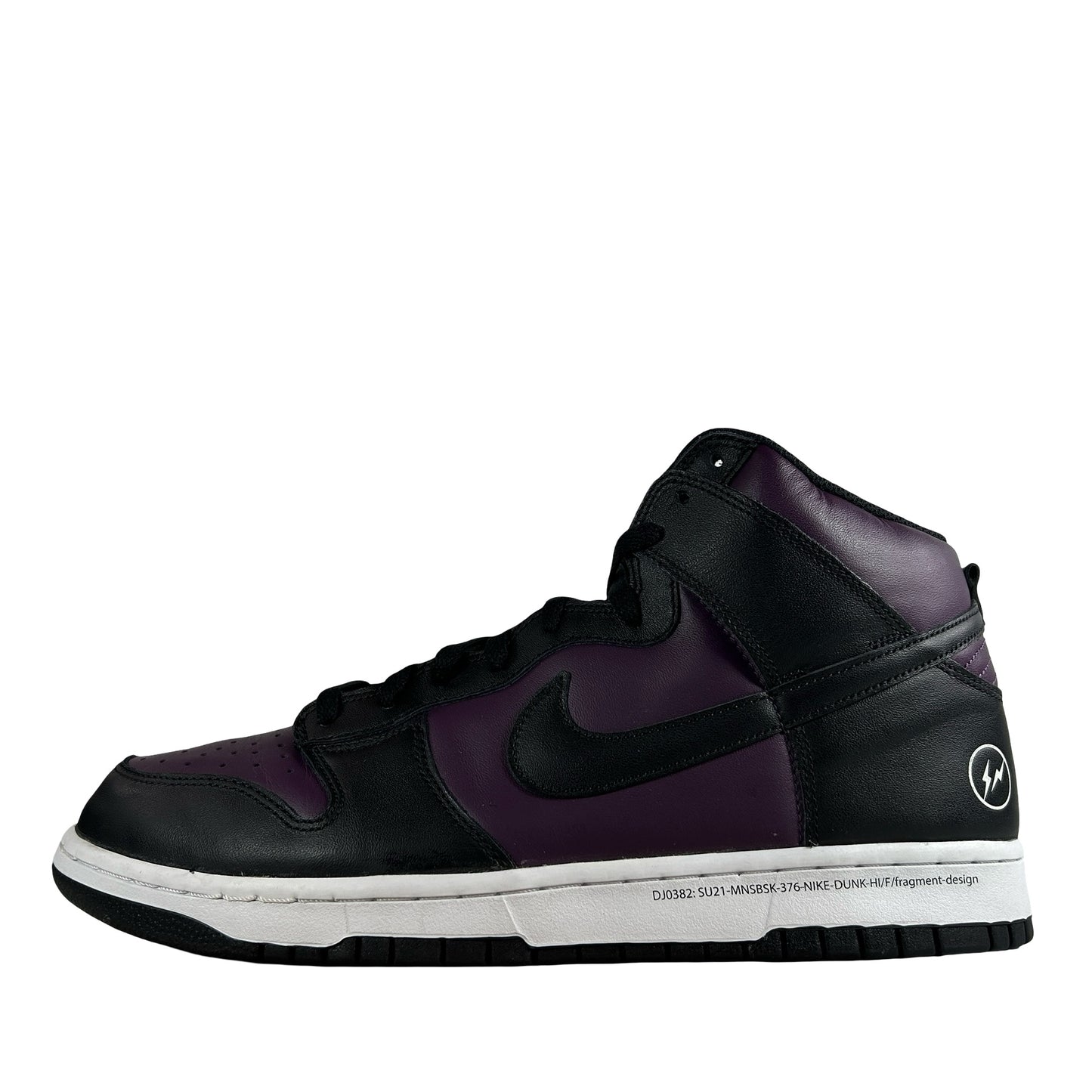 DJ0382 600 Nike Dunk High Fragment Beijing (2021) [USED] - 13 M (Used3)