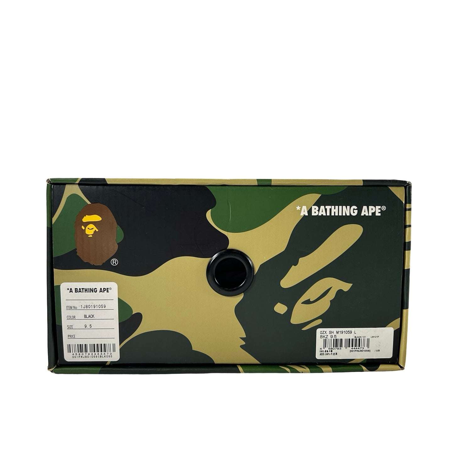 1J80191059 A Bathing Ape Sk8 Sta #5 Black White Grey [USED] - 9.5 M (Used)