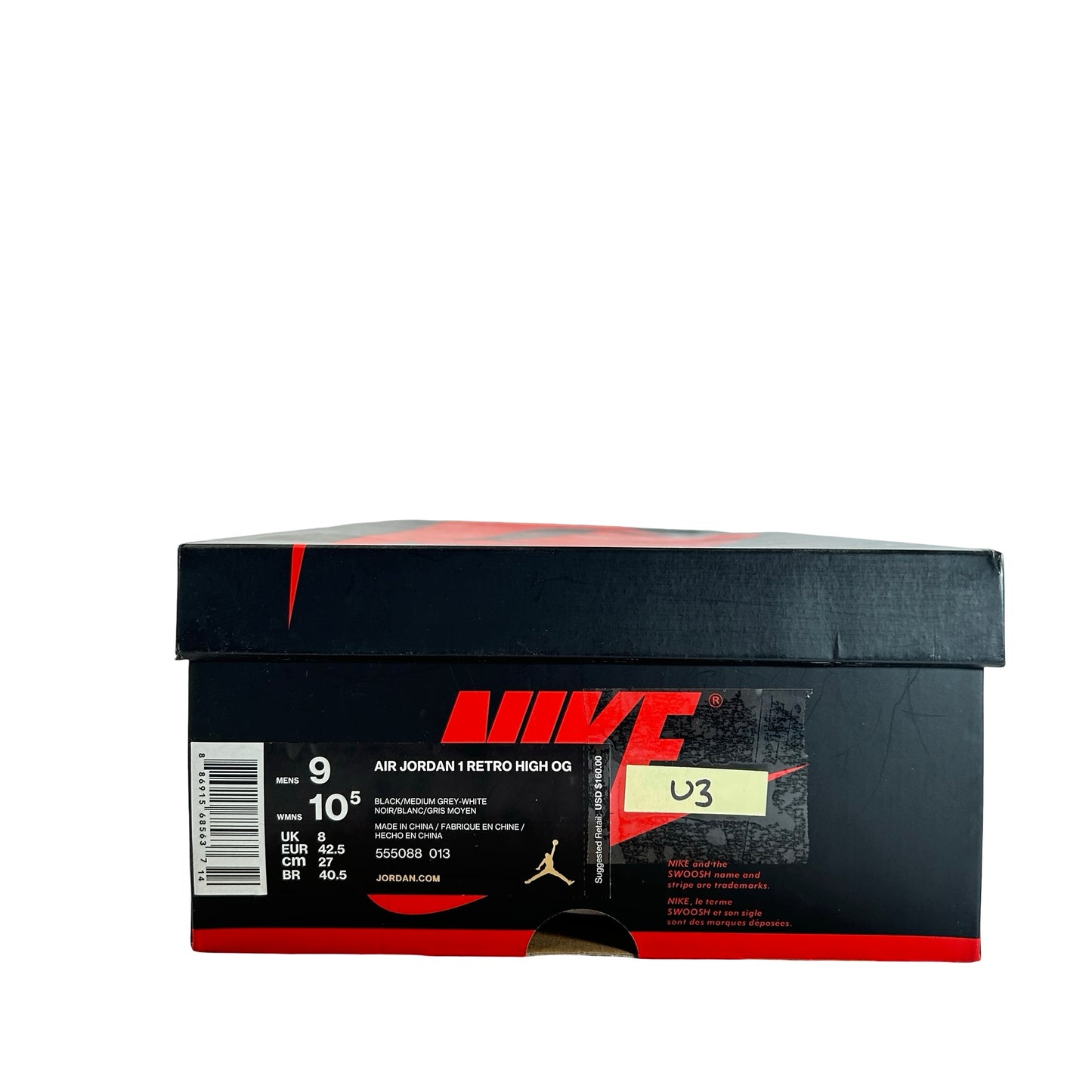 555088 013 Jordan 1 Shadow (2018) [USED] - 9 M (Used3)