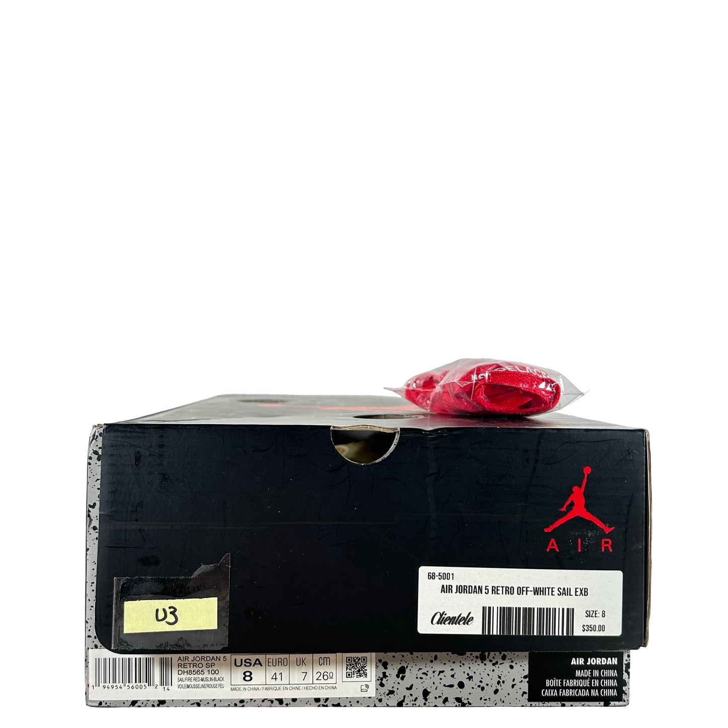 DH8565 100 Jordan 5 Off-White Sail [USED] - 8 M (Used3)