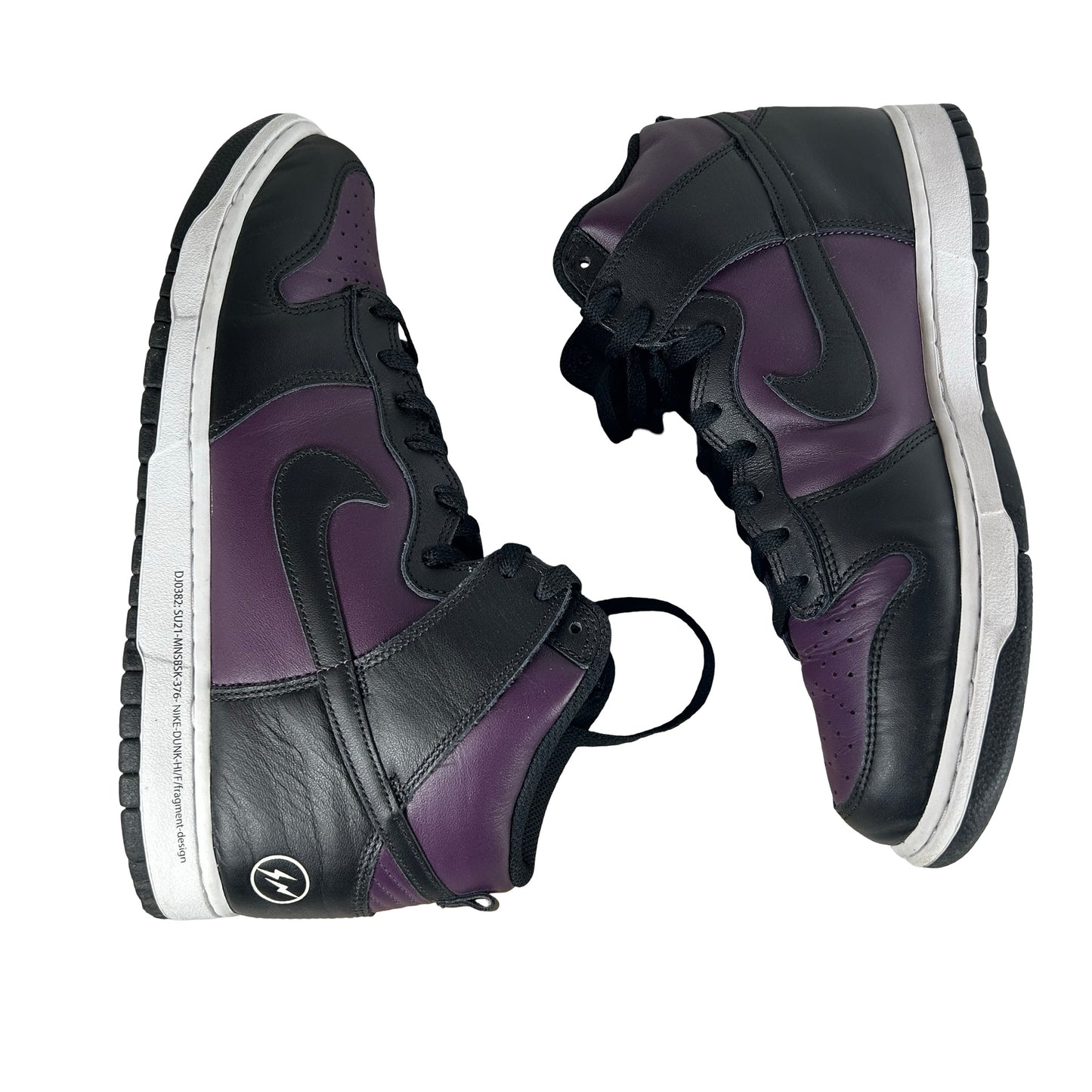 DJ0382 600 Nike Dunk High Fragment Beijing (2021) [USED] - 12 M (Used2)