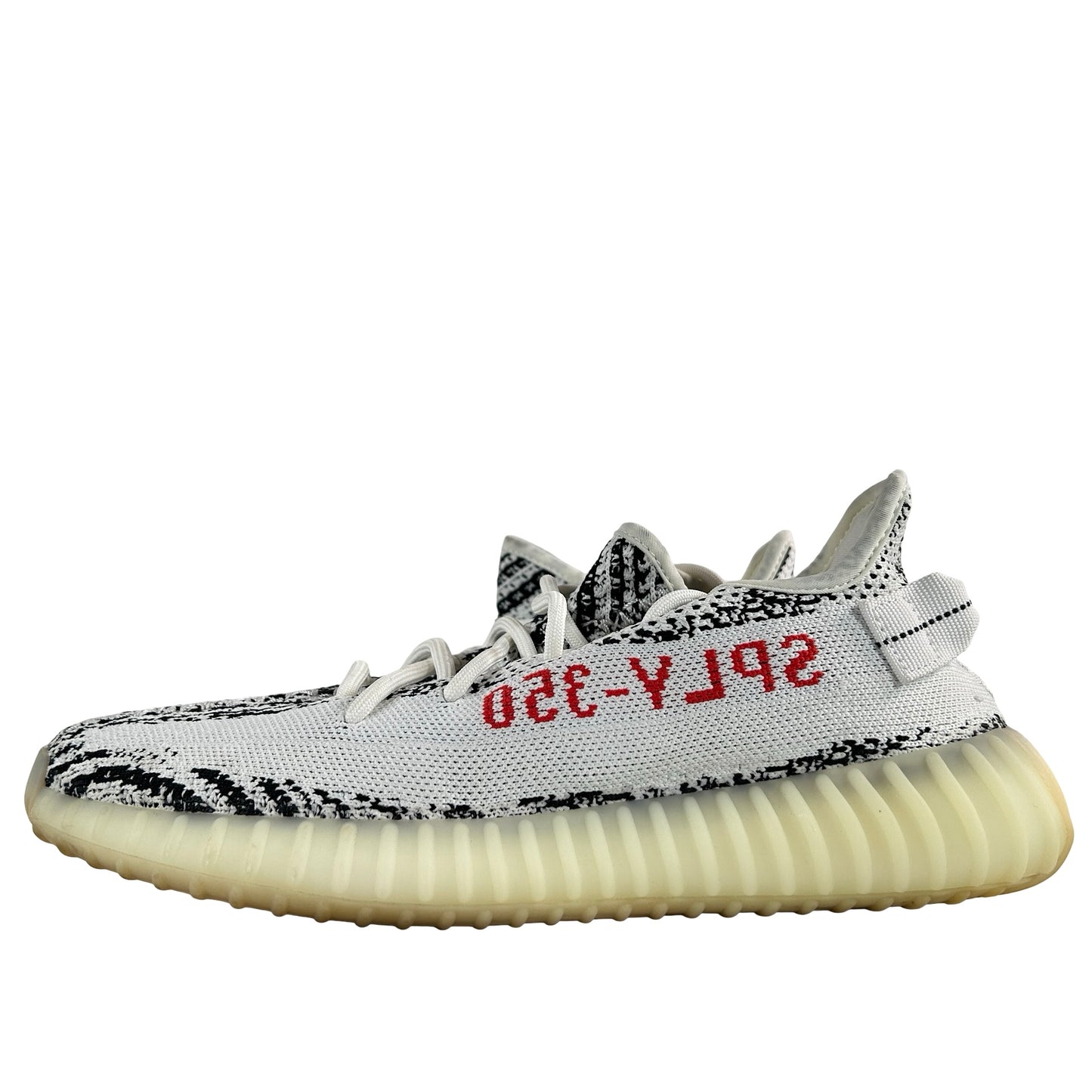 CP9654 Yeezy 350 V2 Zebra [USED] - 8.5 M (Used) (No Box)
