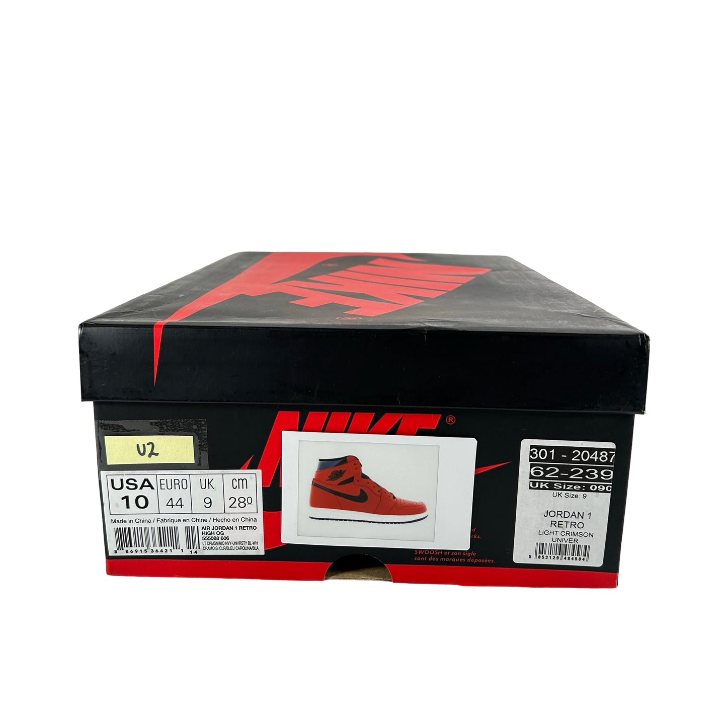 555088 606 Jordan 1 Retro David Letterman [USED] - 10 M (Used2)