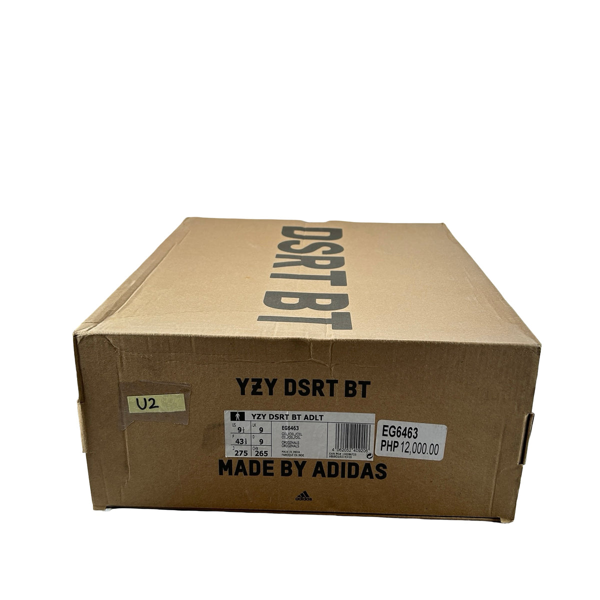 EG6463 adidas Yeezy Desert Boot Oil [USED] - 9.5 M (Used2)
