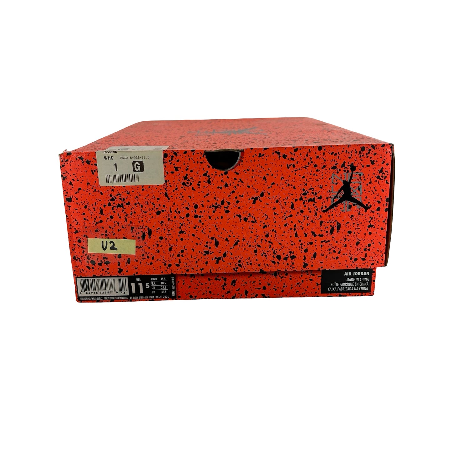 846315 025 Jordan 5 Retro Low Neymar [USED] - 11.5 M (Used2)