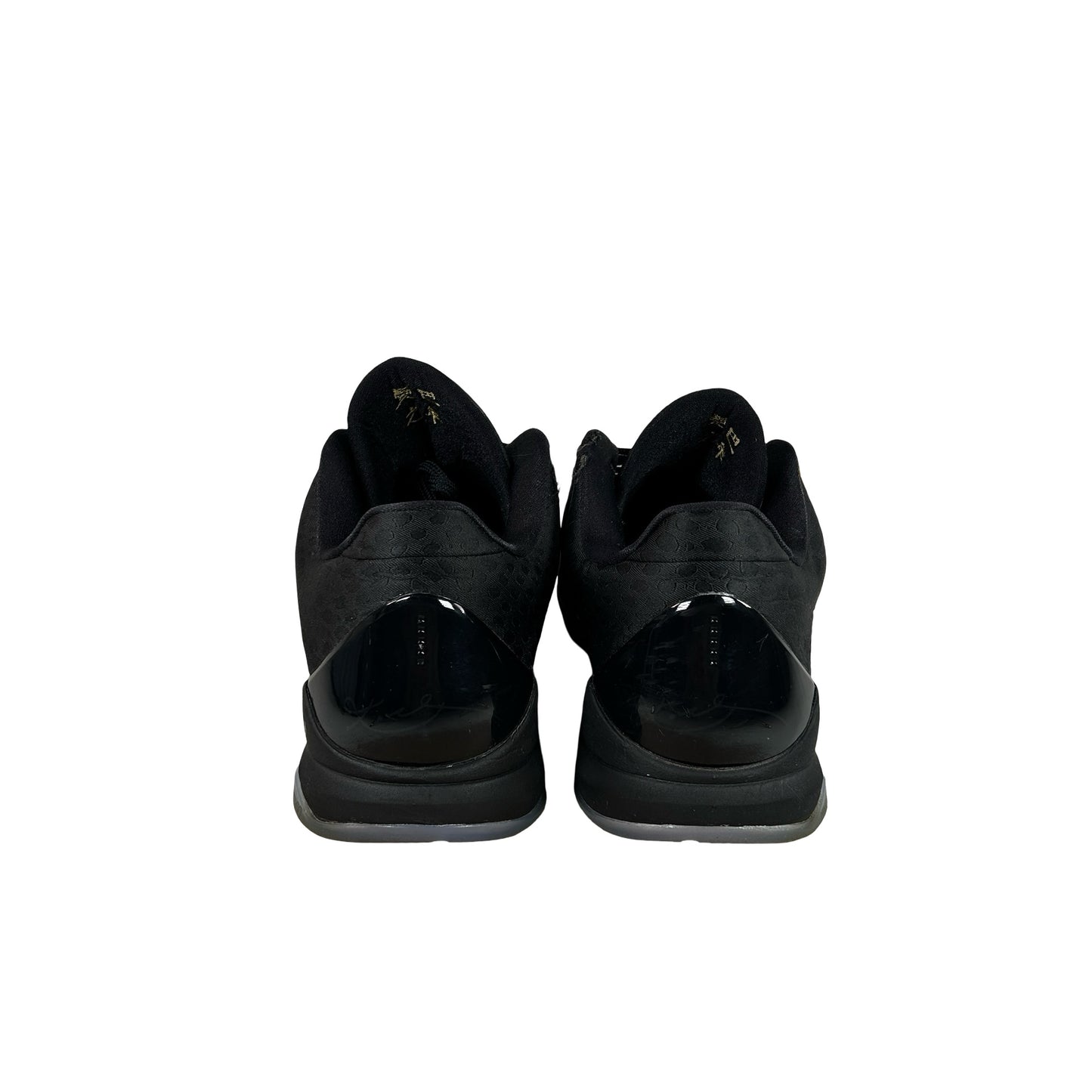 IB4481 500 Nike Kobe 5 Protro Year of the Mamba Eggplant [USED] - 12 M (Used3)