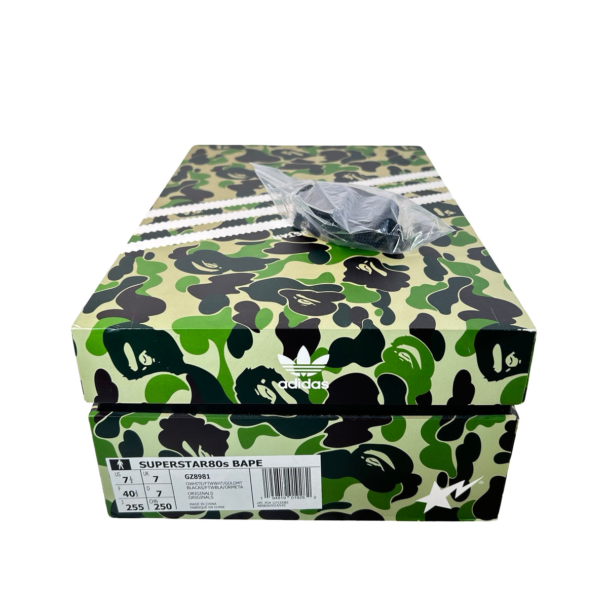 GZ8981 adidas Superstar Bape ABC Camo Green [USED] - 7.5 M (Used)
