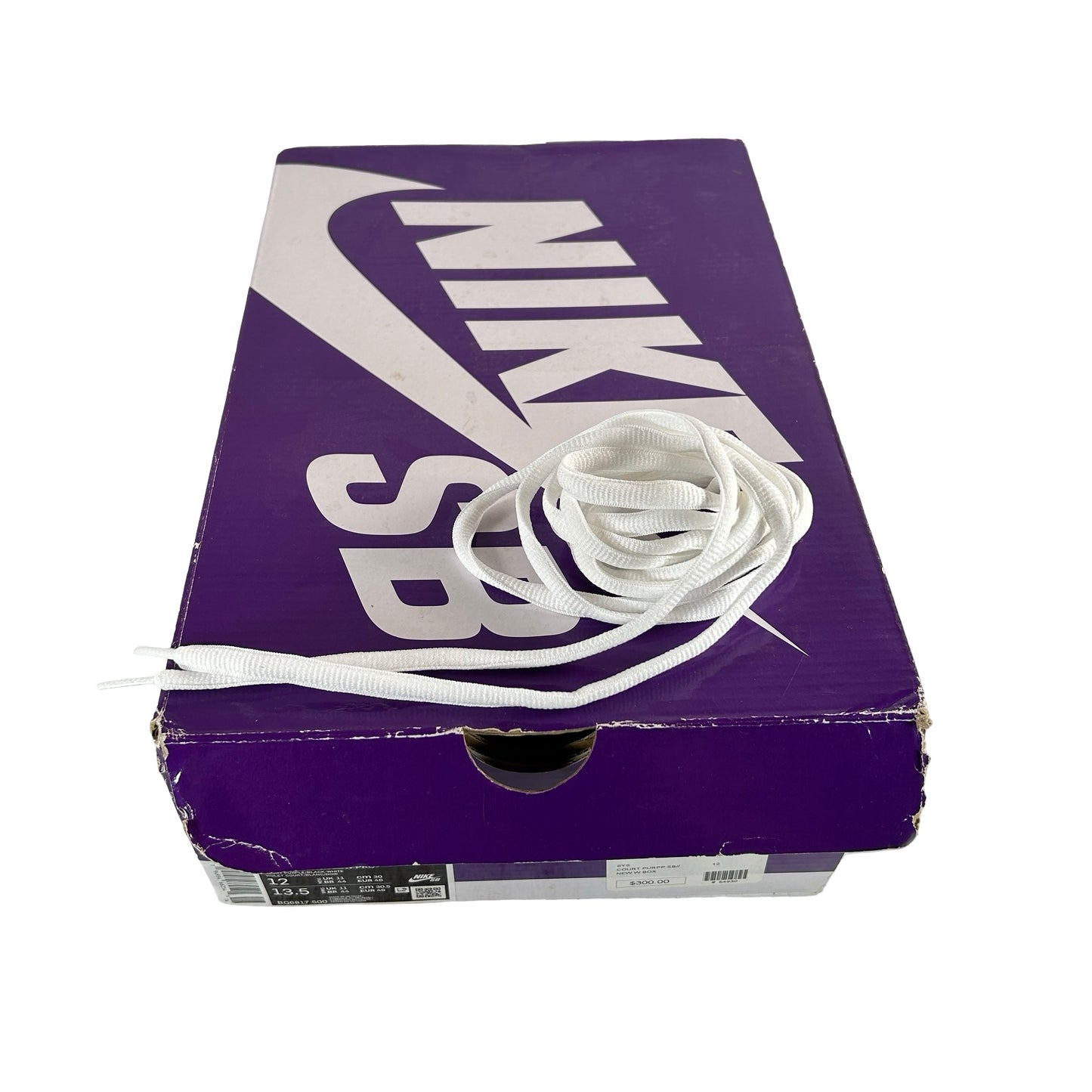 BQ6817 500 Nike SB Dunk Low Court Purple [USED] - 12 M (Used3)