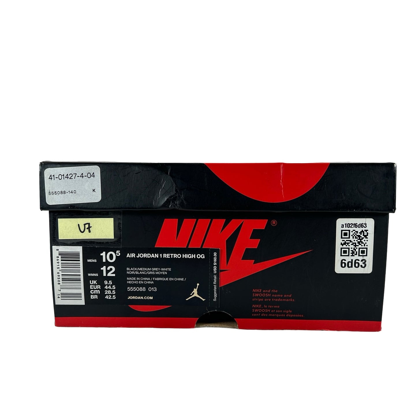 555088 013 Jordan 1 Shadow (2018) [USED] - 10.5 M (Used7)