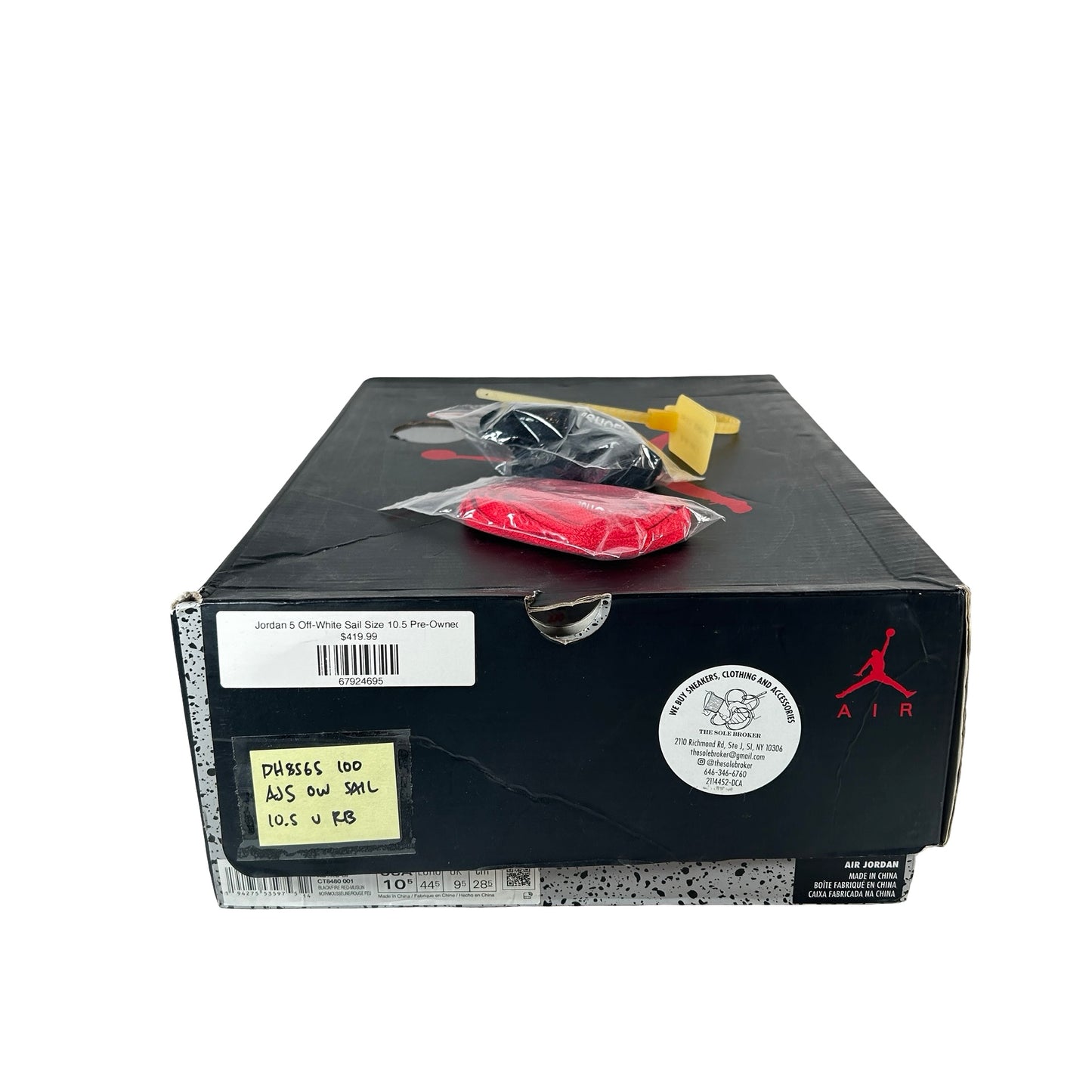 DH8565 100 Jordan 5 Off-White Sail [USED] - 10.5 M (Used) (Replace Box)