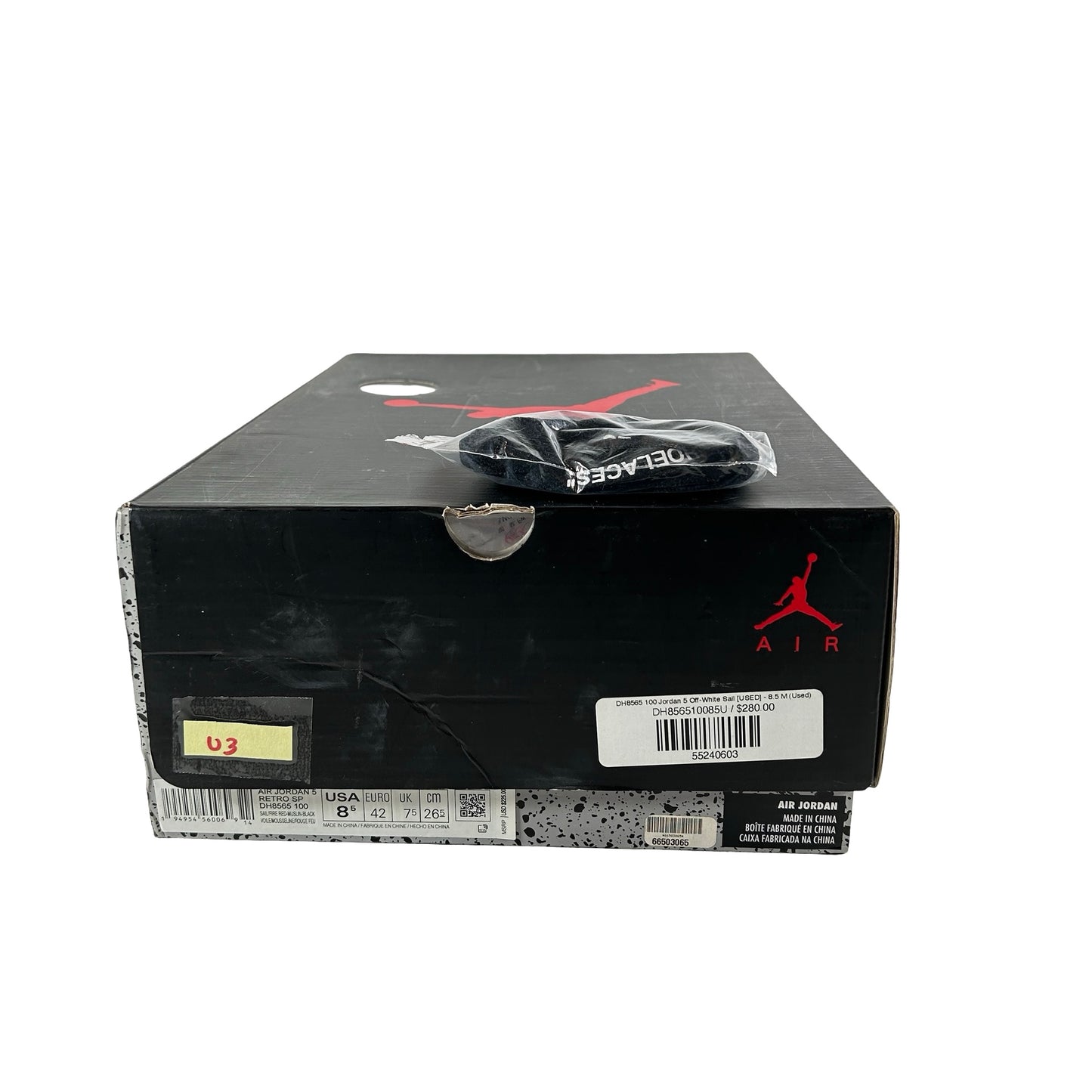 DH8565 100 Jordan 5 Off-White Sail [USED] - 8.5 M (Used3)