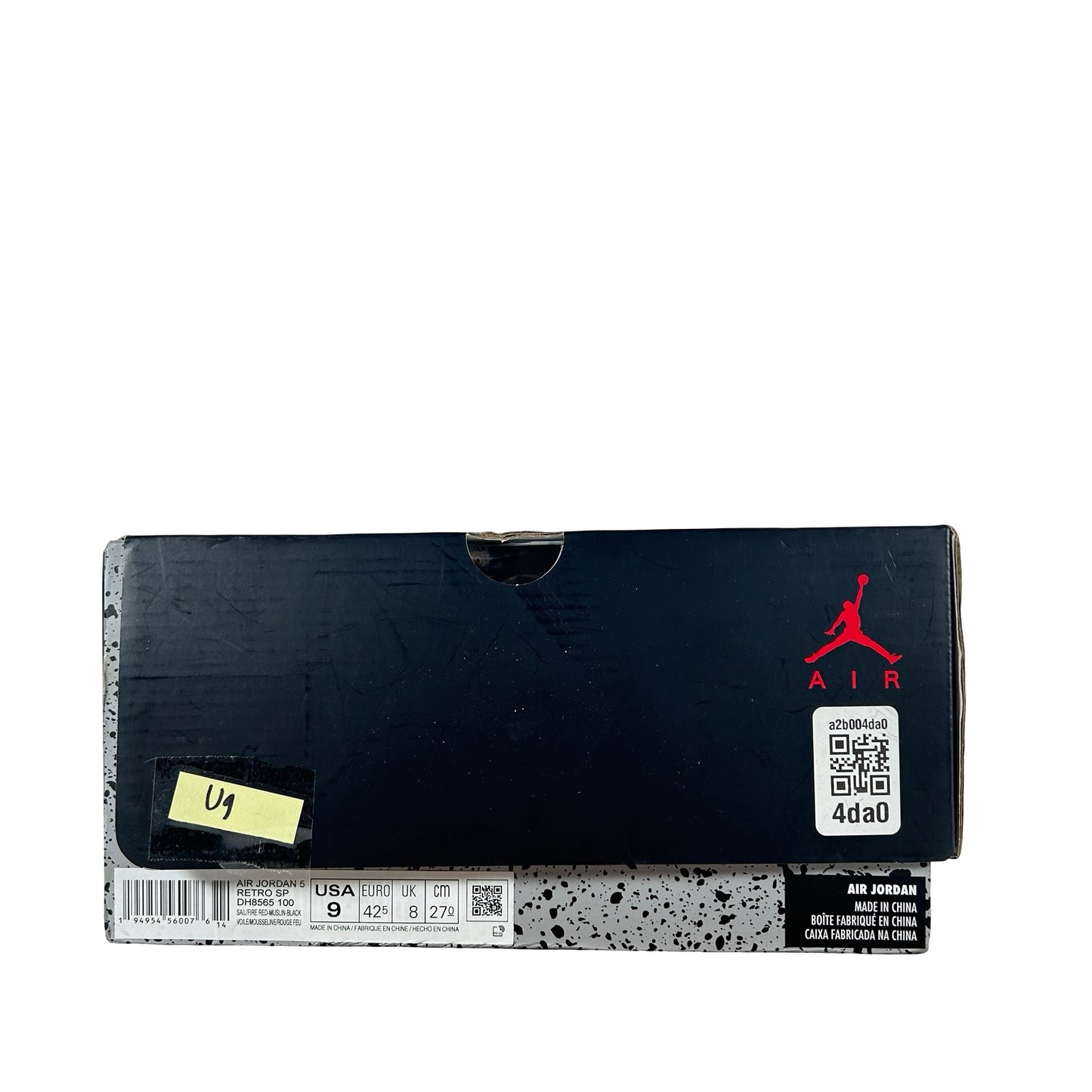 DH8565 100 Jordan 5 Off-White Sail [USED] - 9 M (Used9)