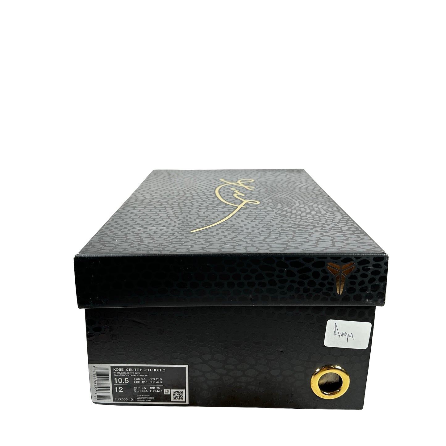 FZ7335 101 Nike Kobe 9 Elite Protro What The (2025) [USED] - 10.5 M (Used)