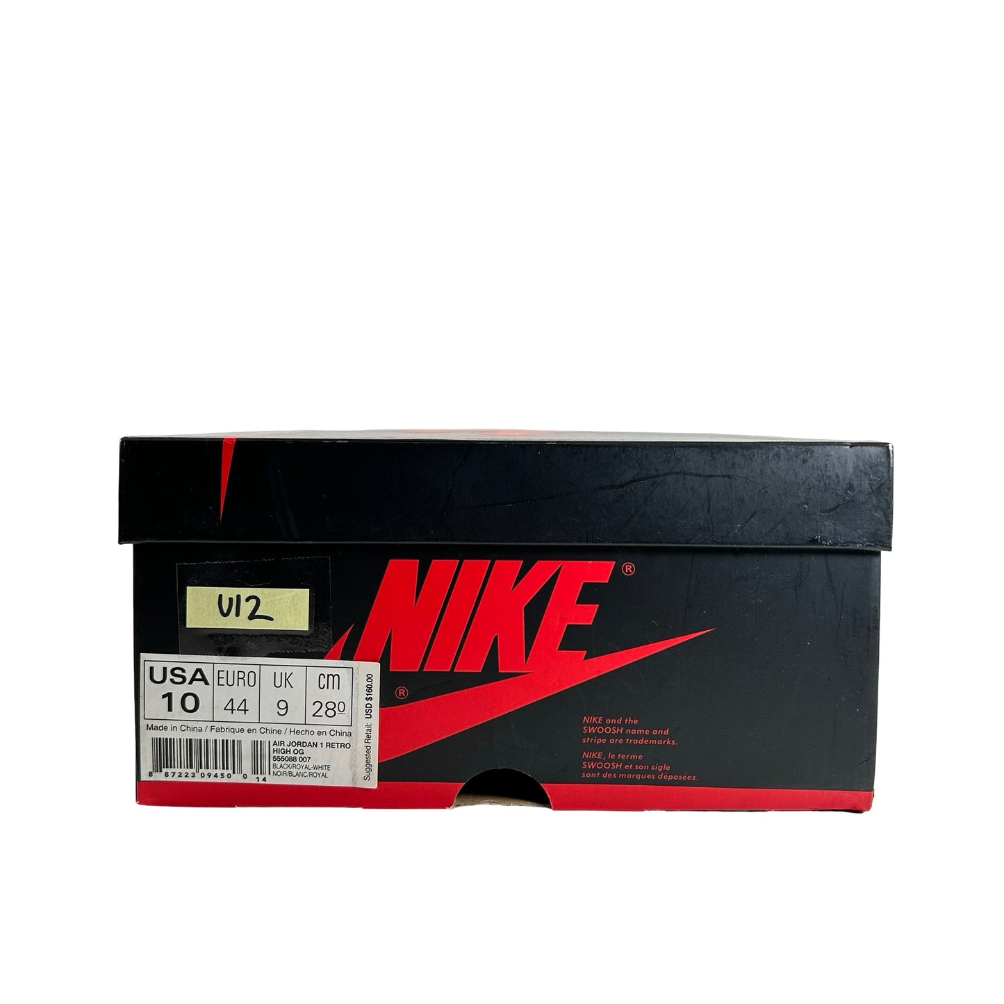 555088 007 Jordan 1 Royal (2017) [USED] - 10 M (Used12)