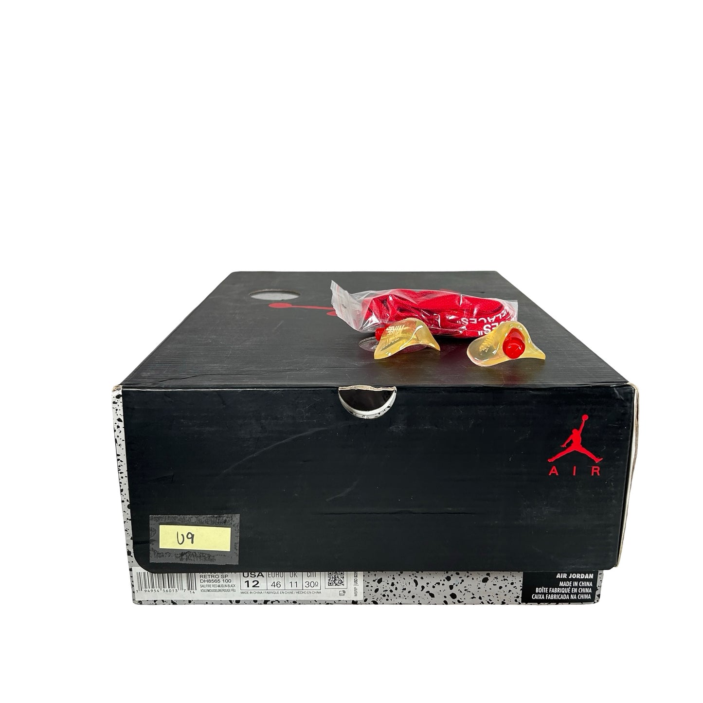 DH8565 100 Jordan 5 Off-White Sail [USED] - 12 M (Used9)