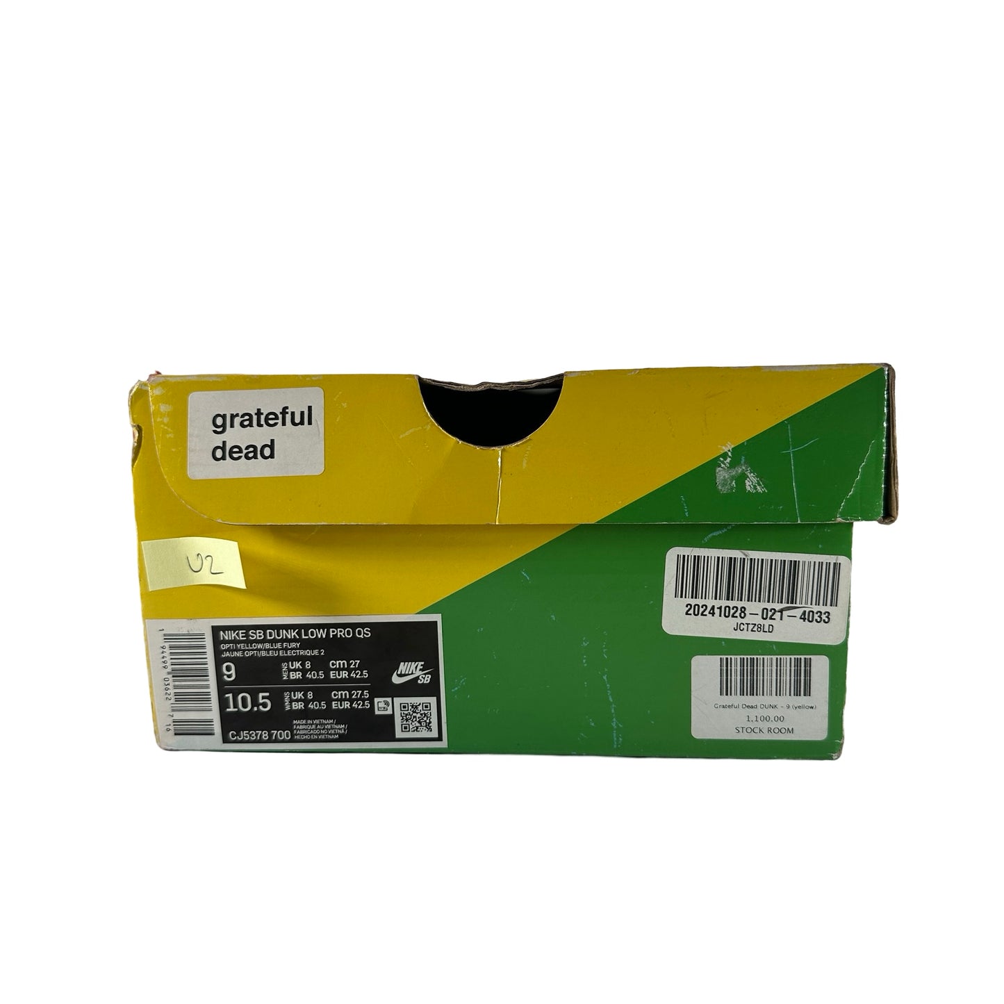 CJ5378 700 Nike SB Dunk Low Grateful Dead Yellow [USED] - 9 M (Used2)