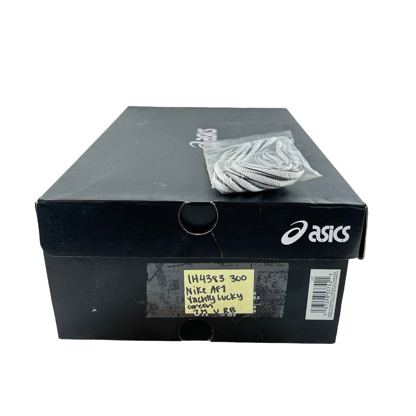 IH4383 300 Nike Air Force 1 Low Lil Yachty Concrete Boys Lucky Green [USED] - 7 M (Used) (Replace Box)