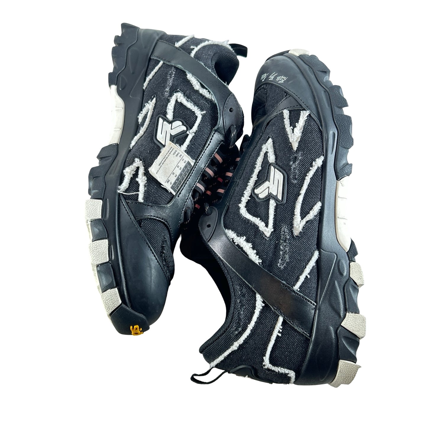 F25X104B Born From Pain Sicko Black/Grey [USED] - 11 M (Used)