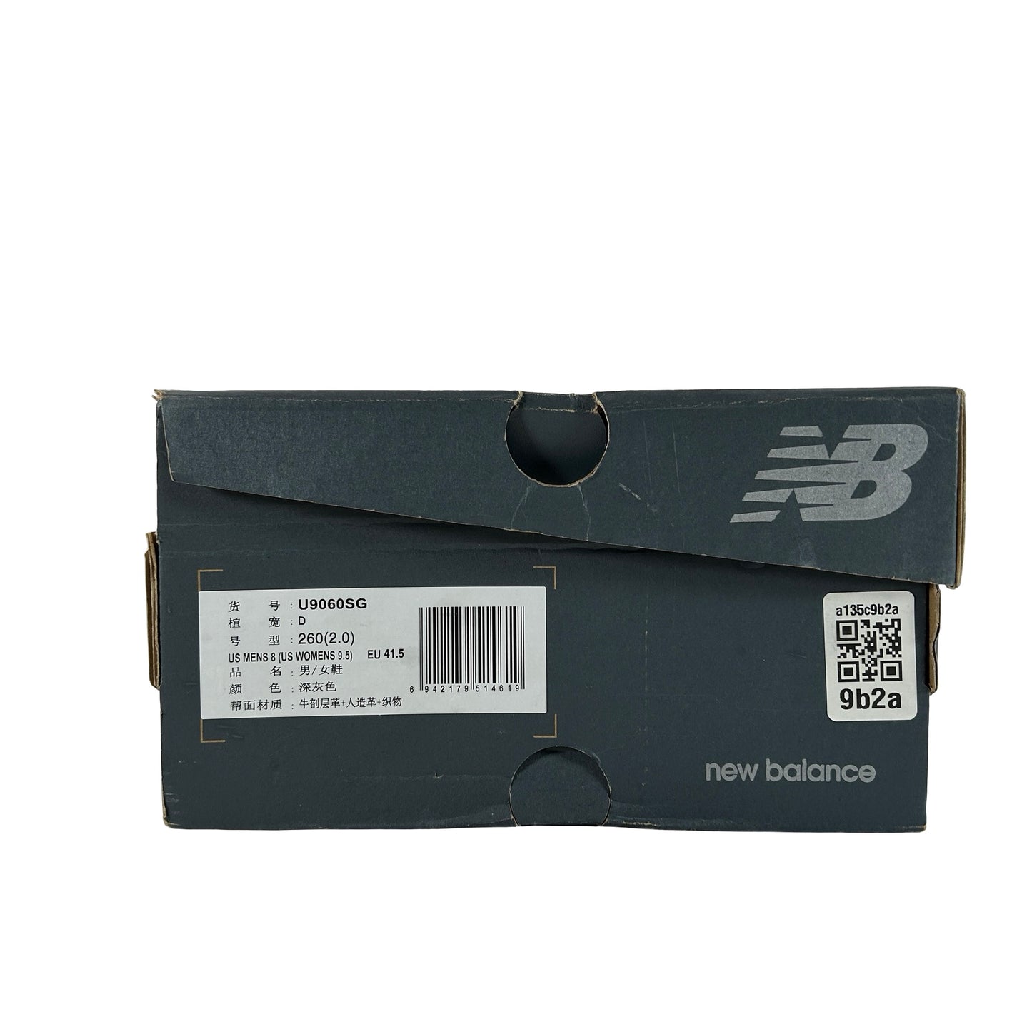 U9060SG New Balance 9060 Magnet [USED] - 8 M (Used)