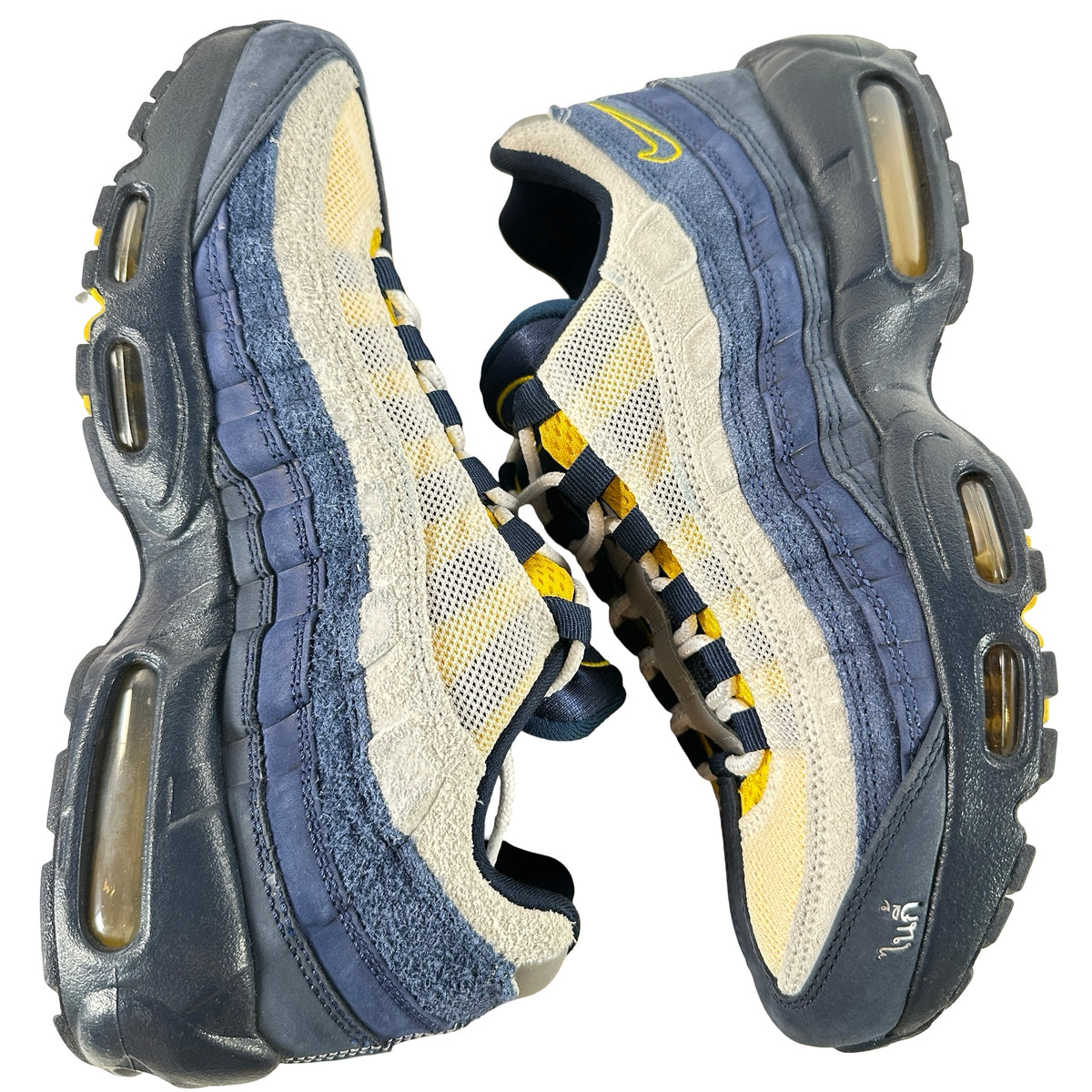 HQ8492 400 Nike Air Max 95 SB Eric Koston Obsidian Speed Yellow [USED] - 8.5 M (Used) (No Box)