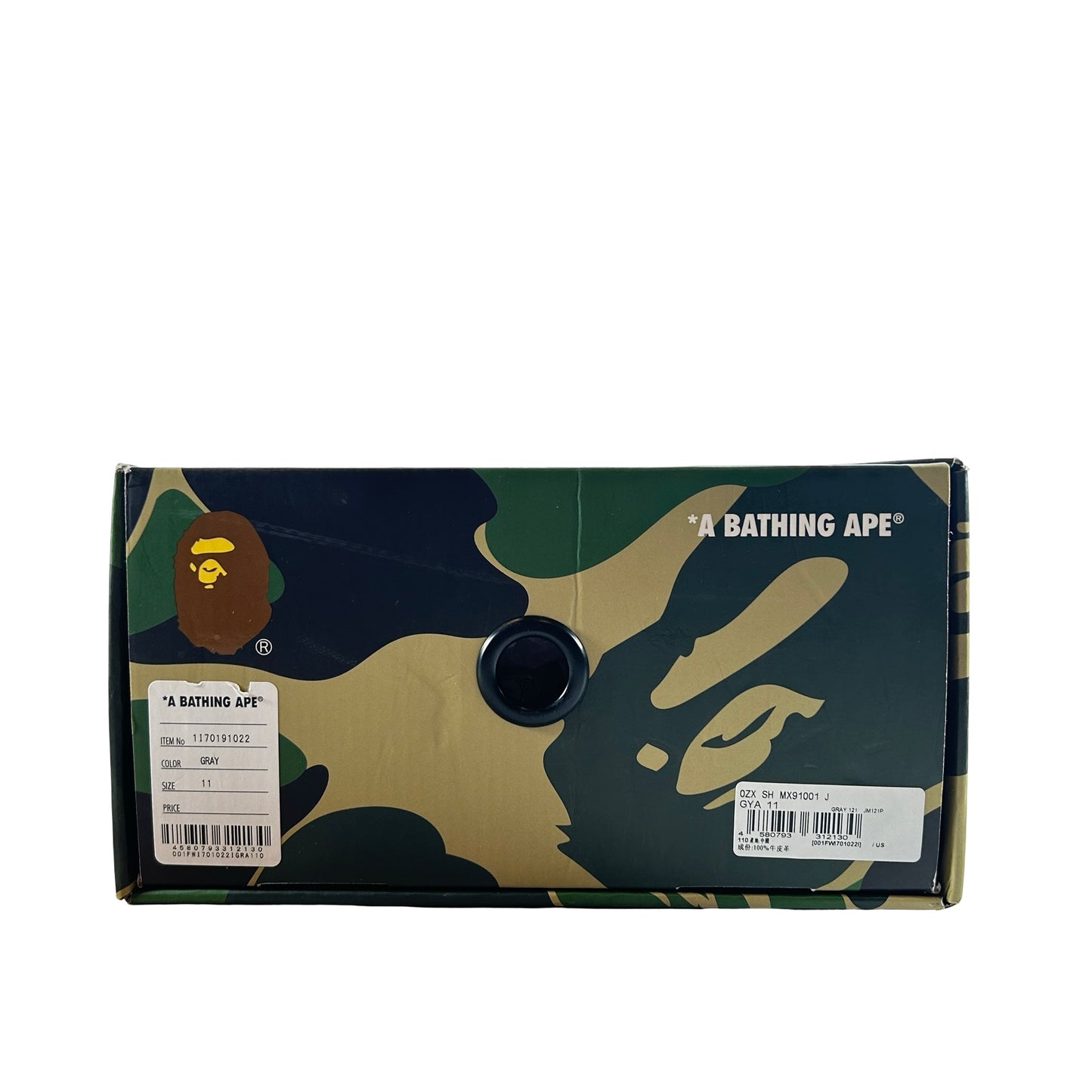 0ZXSHWX91001J-GYA A Bathing Ape Bape Sta Patent Leather White Grey (2023) [USED] - 11 M (Used)