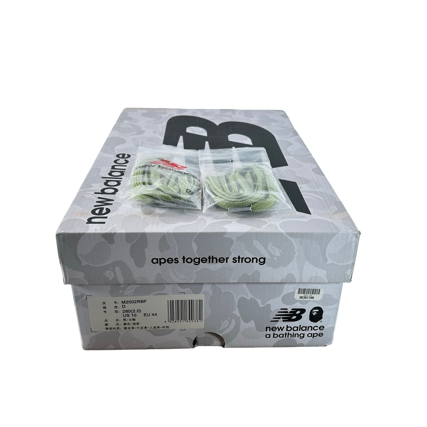 M2002RBF New Balance 2002R BAPE Black [USED] - 10 M (Used)
