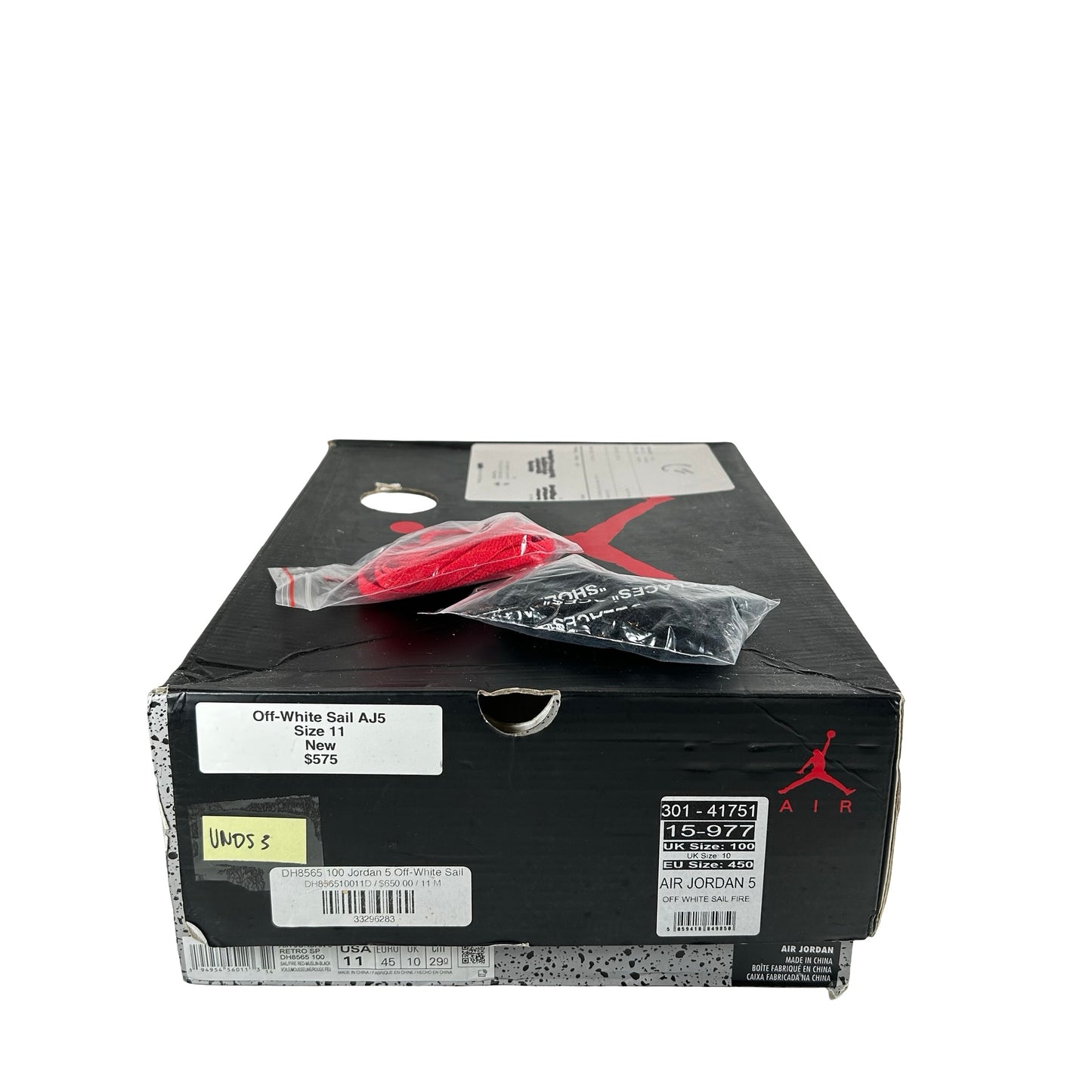DH8565 100 Jordan 5 Off-White Sail [USED] - 11 M (VNDS3)