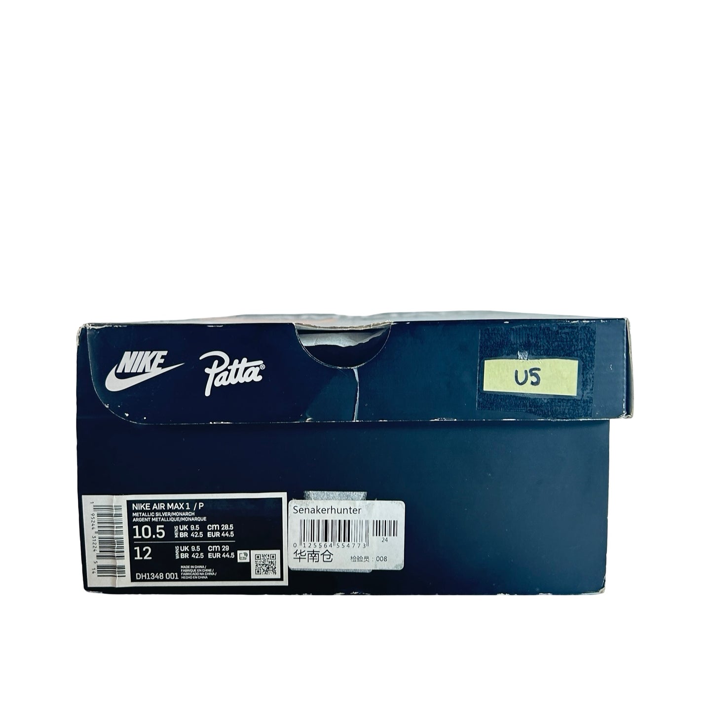 DH1348 001 Nike Air Max 1 Patta Waves Monarch [USED] - 10.5 M (Used5)