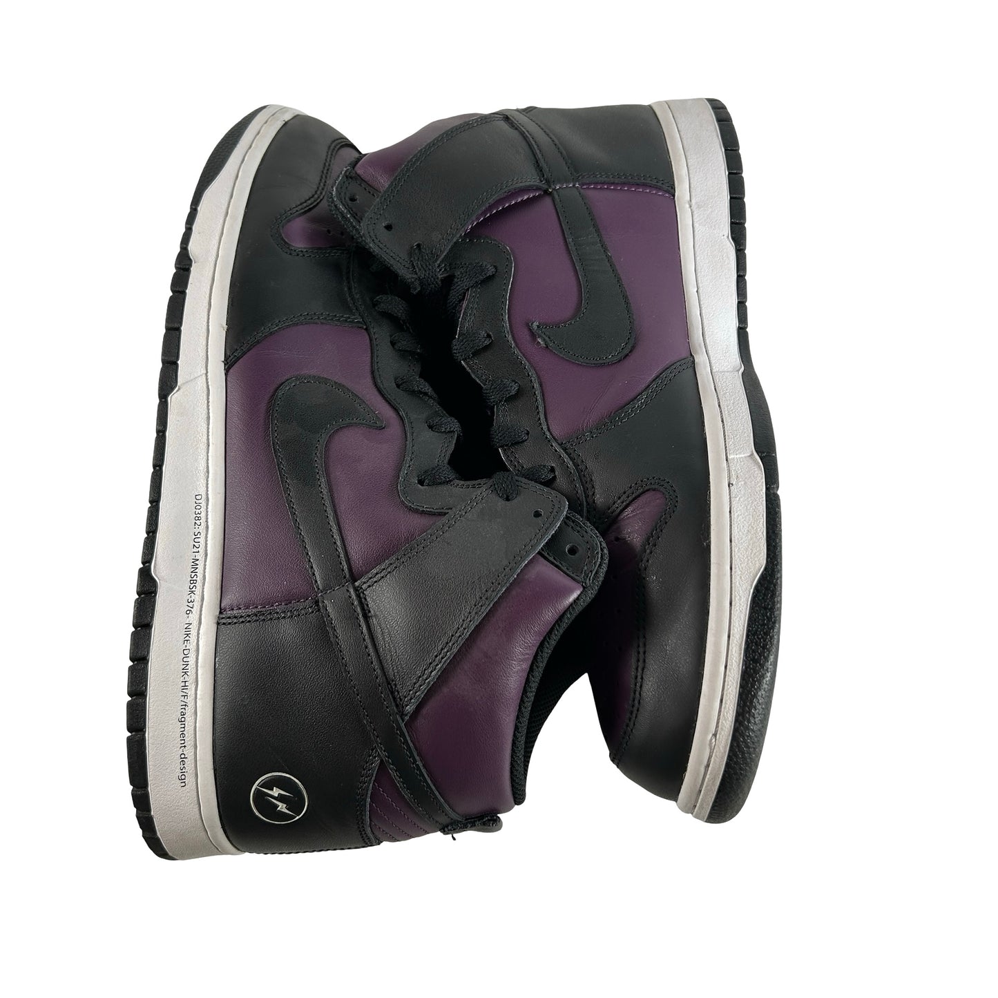 DJ0382 600 Nike Dunk High Fragment Beijing (2021) [USED] - 13 M (Used2)