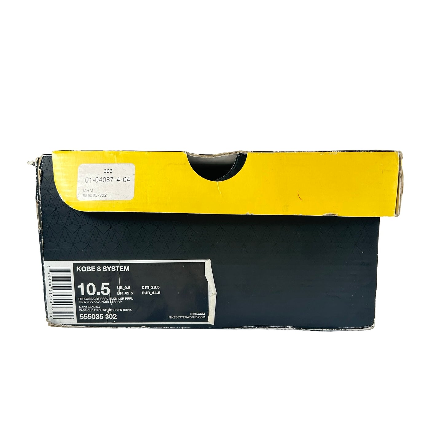 555035 302 Nike Kobe 8 Easter [USED] - 10.5 M (Used)