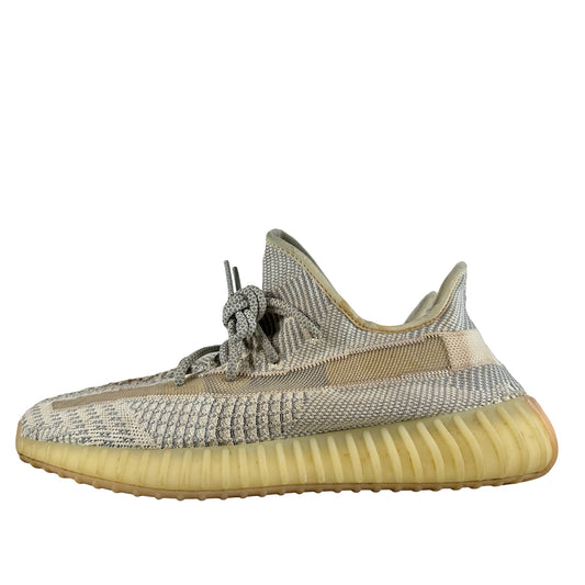 adidas Yeezy Boost 350 V2 Lundmark (Non Reflective) [USED] - 12 M (Used) (Replace Box)