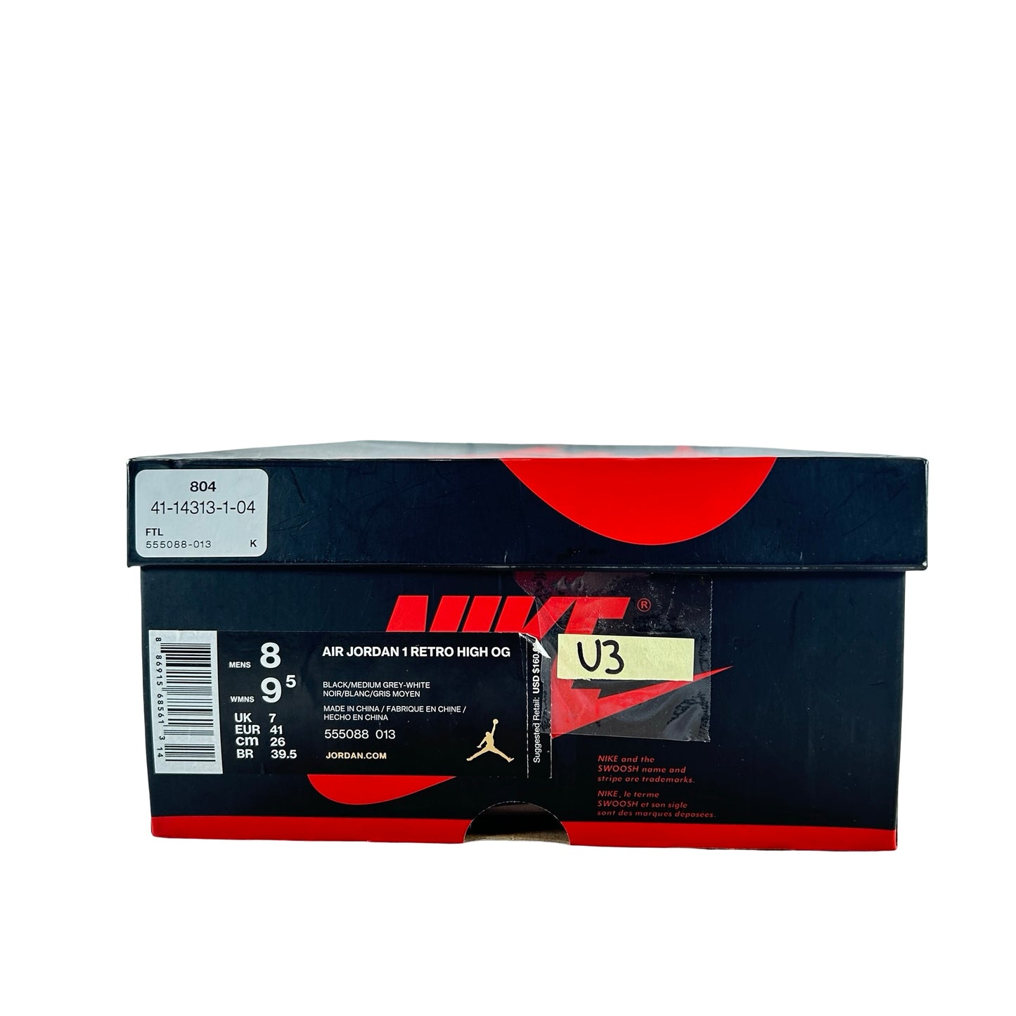 555088 013 Jordan 1 Shadow (2018) [USED] - 8 M (Used3)