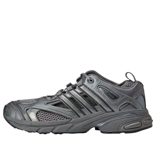 IH8562 adidas Adistar Pose Taqwa Bint Ali Iron Metallic (Women's)