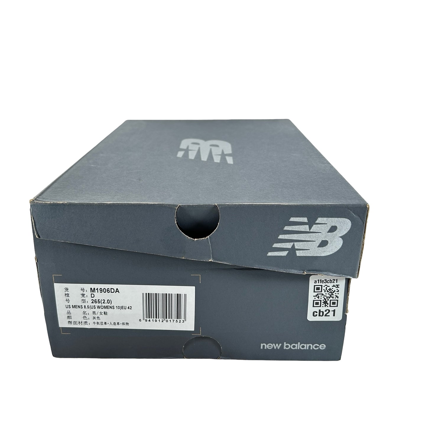 M1906DA New Balance 1906D Protection Pack Harbor Grey [USED] - 8.5 M (Used)