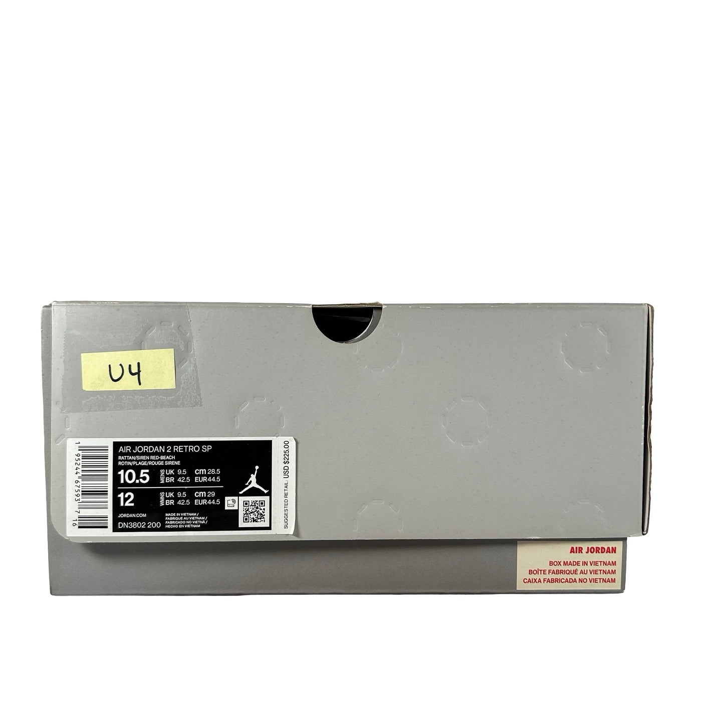 DN3802 200 Jordan 2 Retro SP Union Rattan [USED] - 10.5 M (Used4)