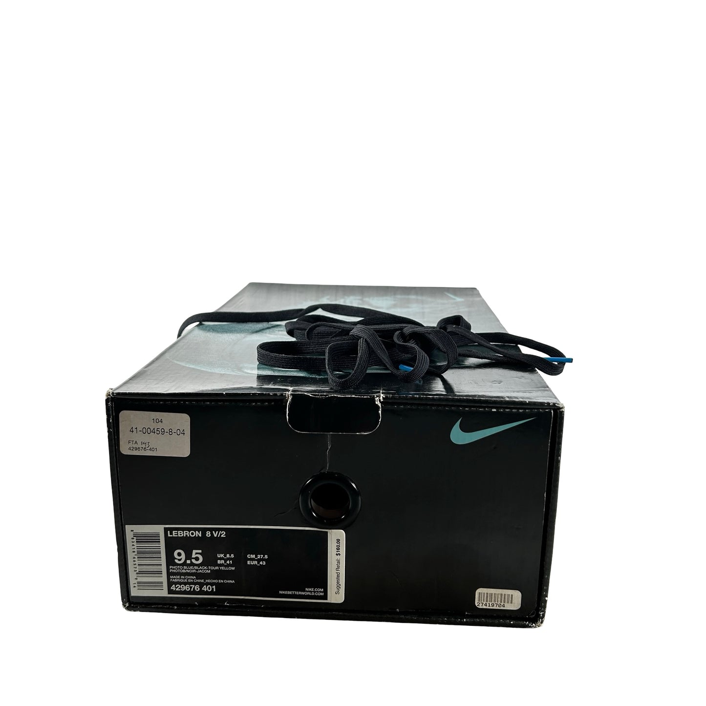429676 401 Nike LeBron 8 V/2 Entourage [USED] - 9.5 M (Used)