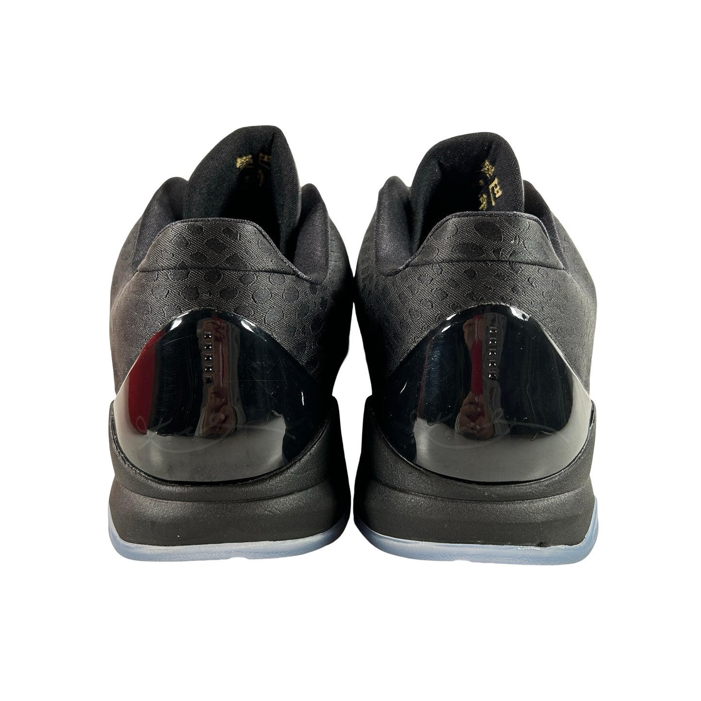 IB4481 500 Nike Kobe 5 Protro Year of the Mamba Eggplant [USED] - 12 M (VNDS)