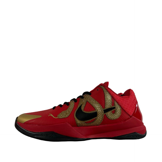 HF5182 600 Nike Kobe 5 Protro Year of the Mamba University Red [USED] - 8 M (Used)
