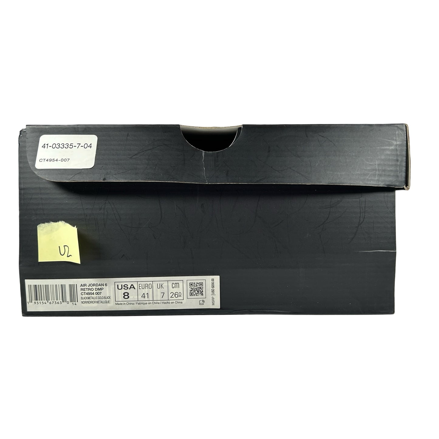 CT4954 007 Jordan 6 DMP [USED] - 8 M (Used2)