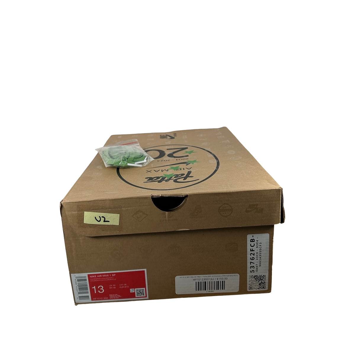 HF1012 300 Nike Air Max 1 Patta 20th Anniversary Chlorophyll [USED] - 13 M (Used2)