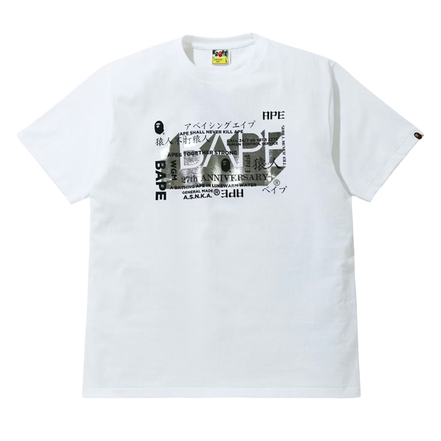 BAPE 27th Anniversary Foil Tee White