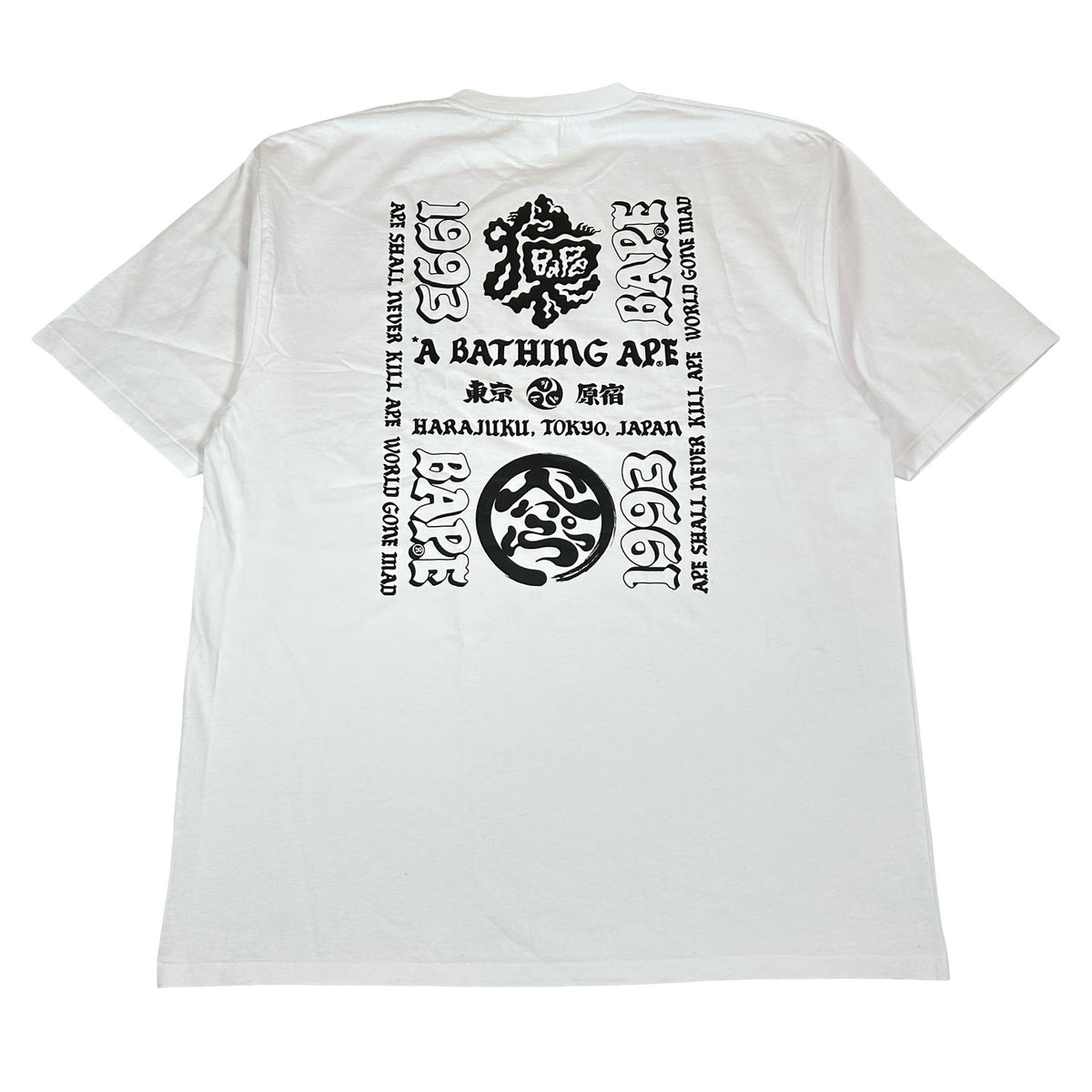 BAPE Japan Culture Lettered Tee White