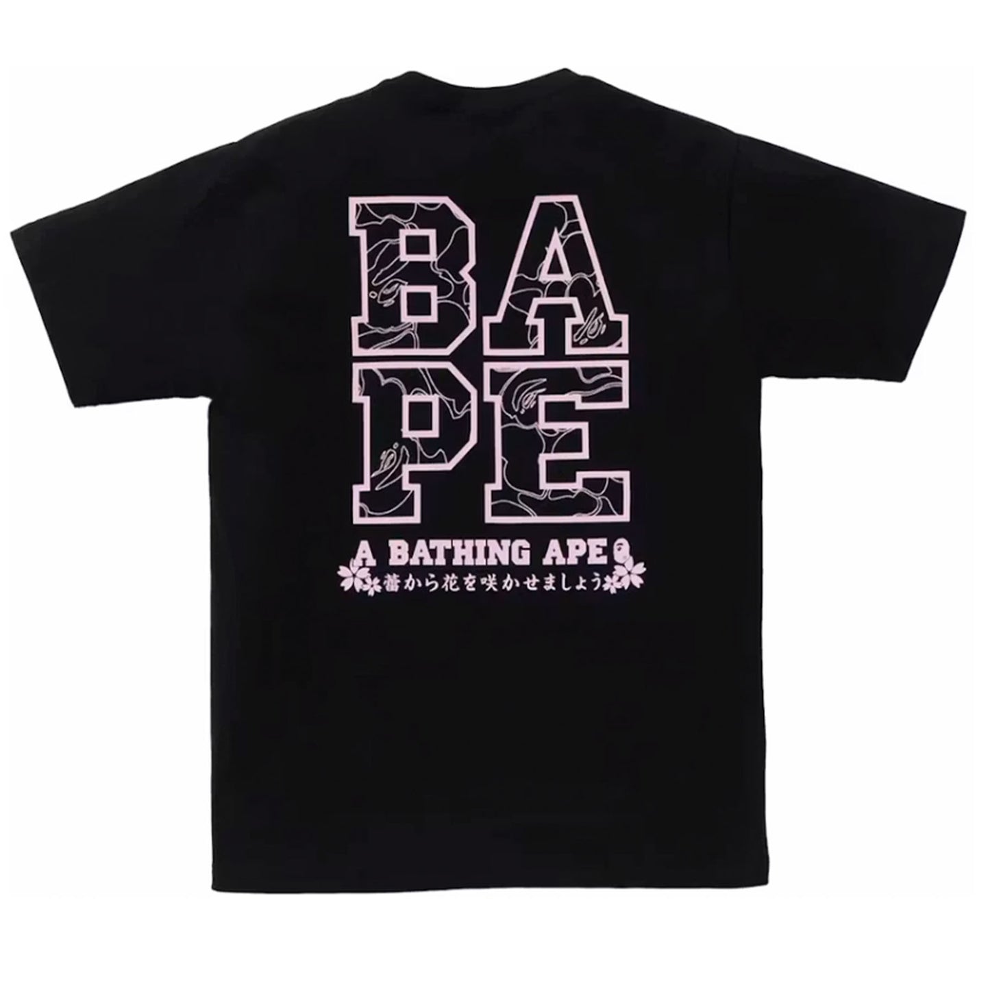 BAPE Sakura Photo Ape Head Tee (SS24) Black [USED] - 2XL (Used)