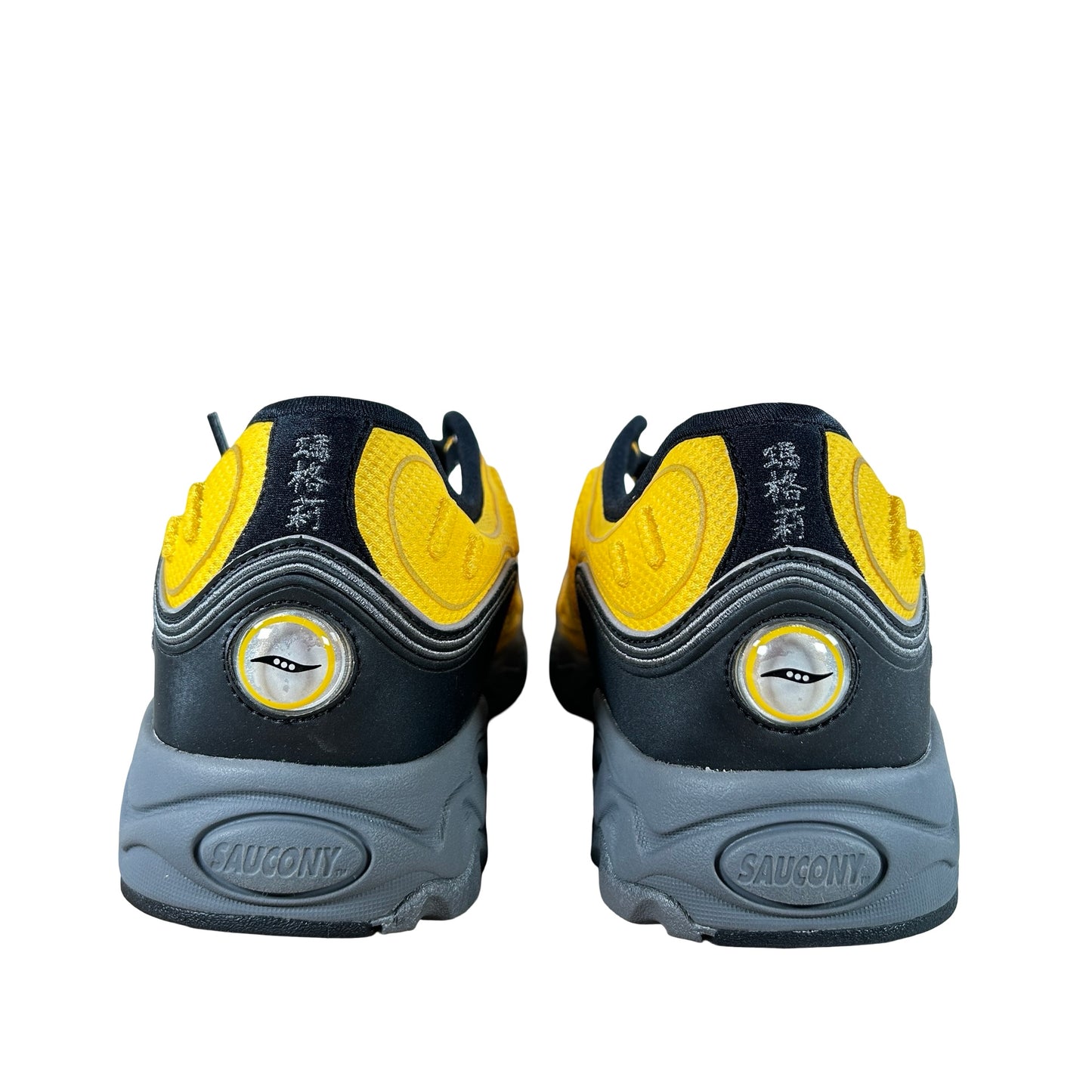 S70906 1 Saucony Matrix Yellow Black