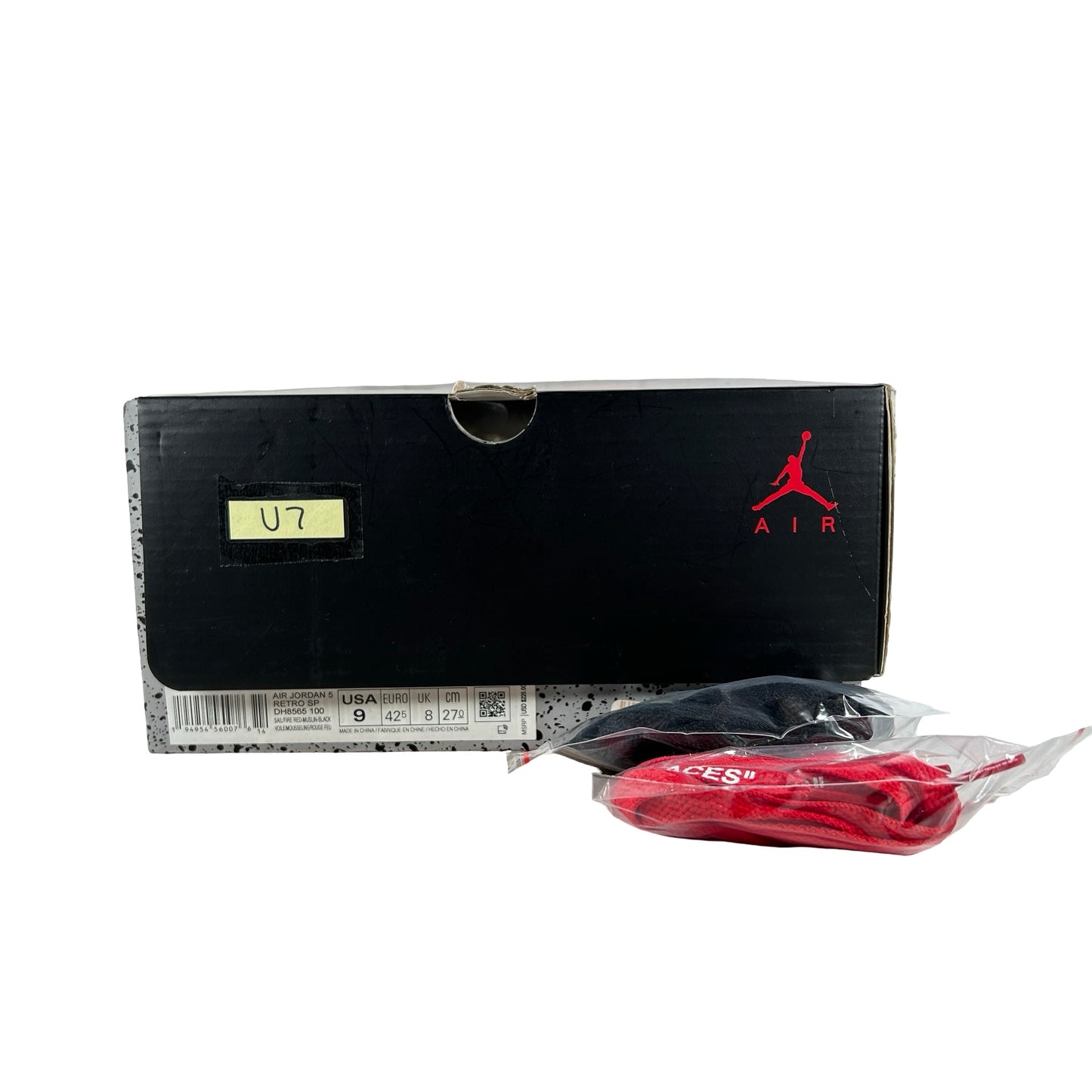 DH8565 100 Jordan 5 Off-White Sail [USED] - 9 M (Used7)