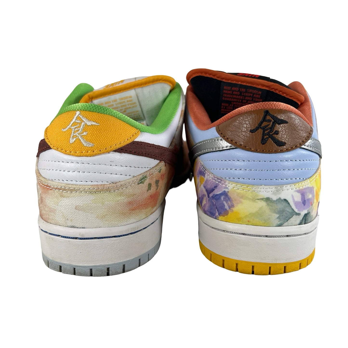 CV1628 800 Nike SB Dunk Low Street Hawker (2021) [USED] - 11 M (Used2)