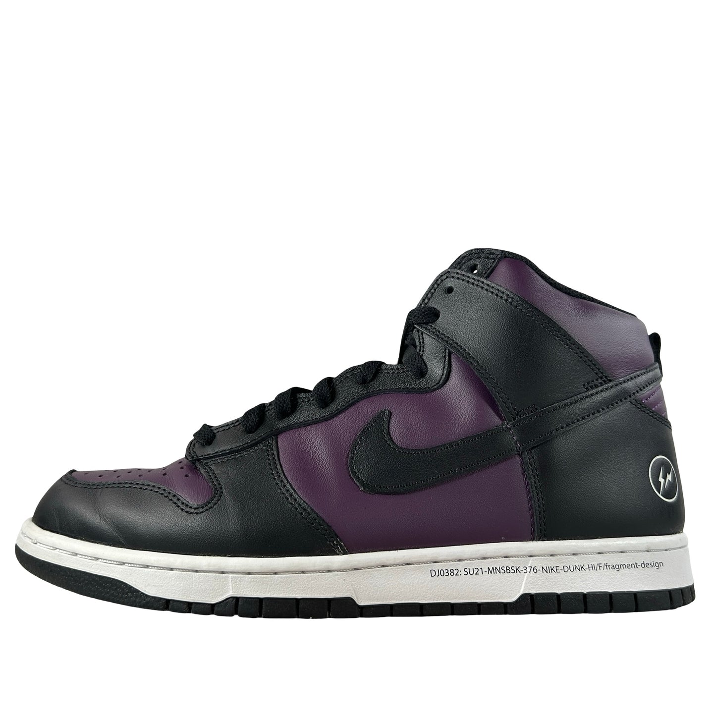 DJ0382 600 Nike Dunk High Fragment Beijing (2021) [USED] - 11 M (Used)