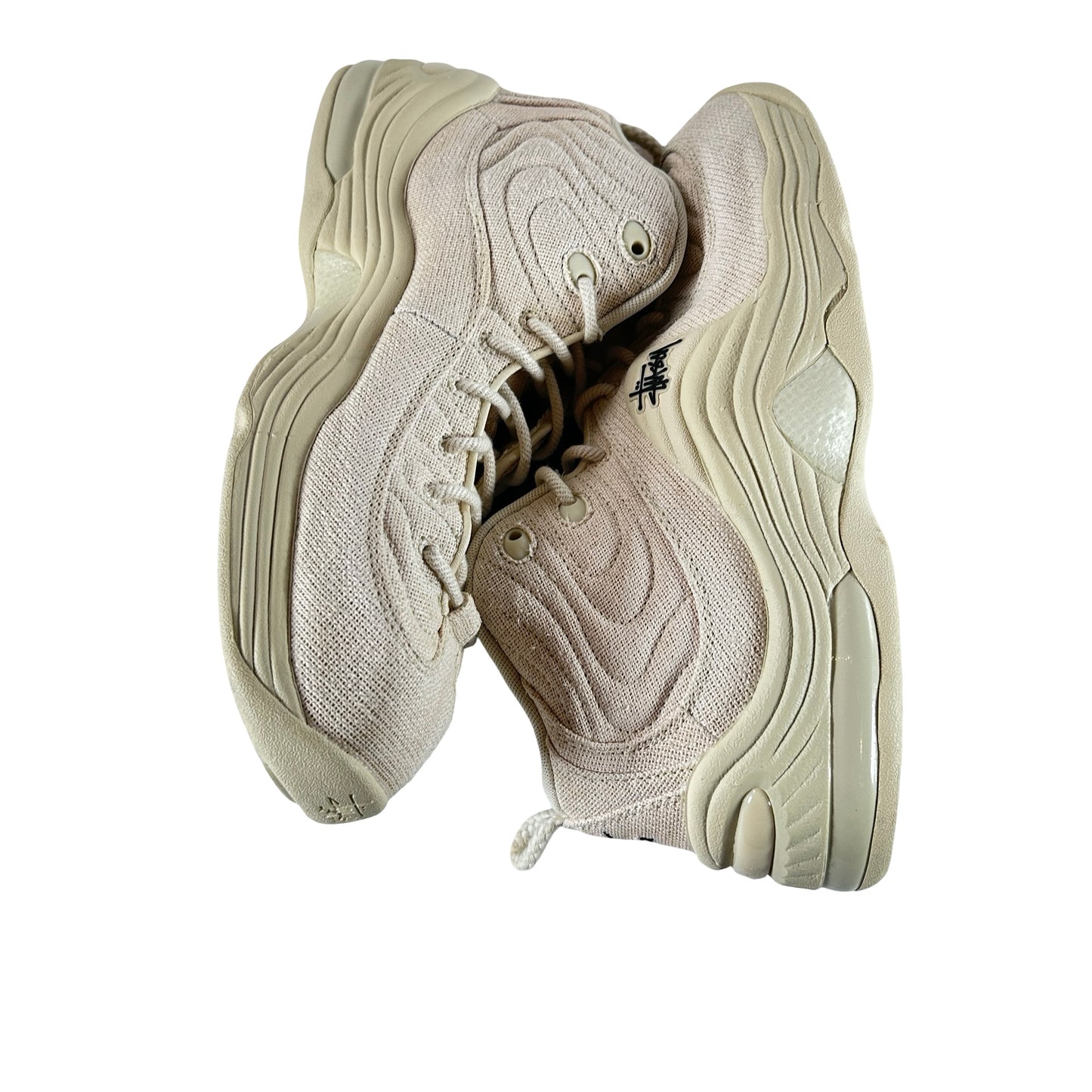 DQ5674 200 Nike Air Penny 2 Stussy Fossil [USED] - 11.5 M (Used)