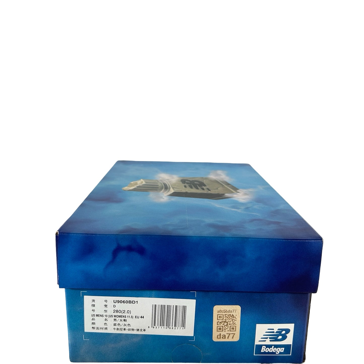 U9060BD1 New Balance 9060 Bodega Age of Discovery [USED] - 10 M (Used)