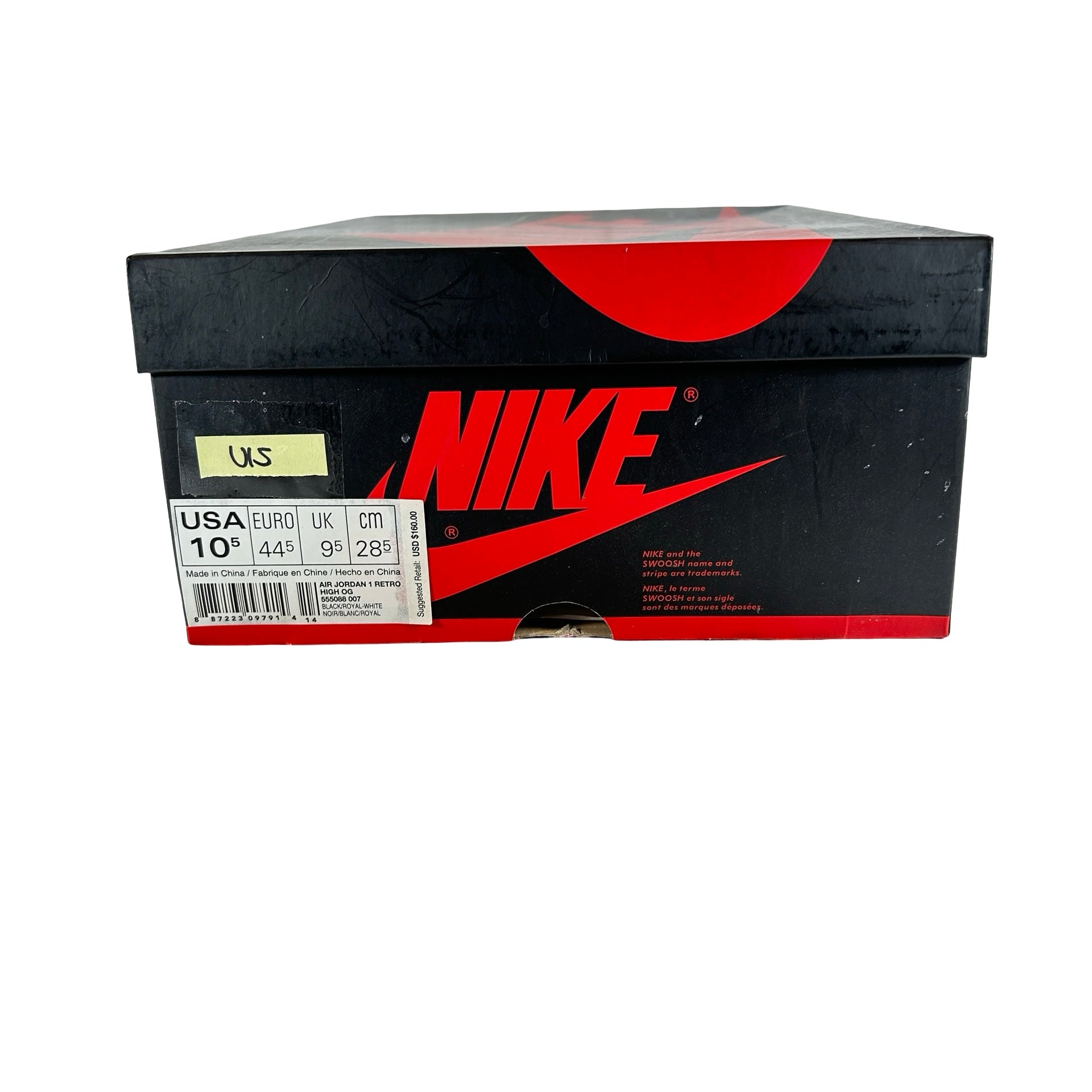 555088 007 Jordan 1 Royal (2017) [USED] - 10 M (Used15) – DISTRICT